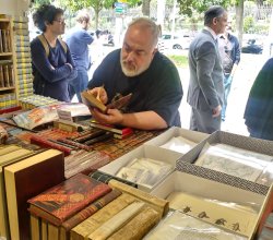 Inauguración 45ª Feria del Libro Antiguo y de Ocasión de Madrid 
